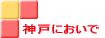 �_�˂ɂ�����