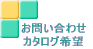 ���₢���킹