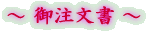 �䒍����